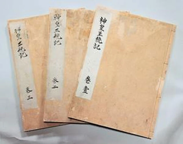 【#佐藤優のシン世界地図探索156】日本も世界も"だいじょうぶだぁ"